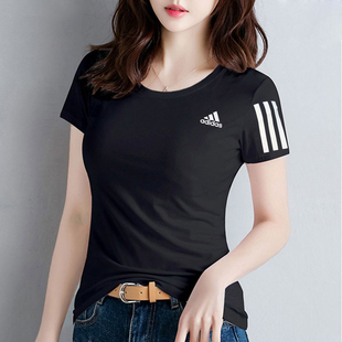 Adidas短袖女夏新款速干瑜伽服透气健身衣飞盘运动T恤女H59274