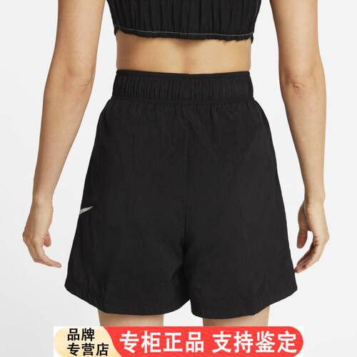 Nike耐克女士黑色运动短裤2024夏季时尚休闲裤不易变形DM6740-010