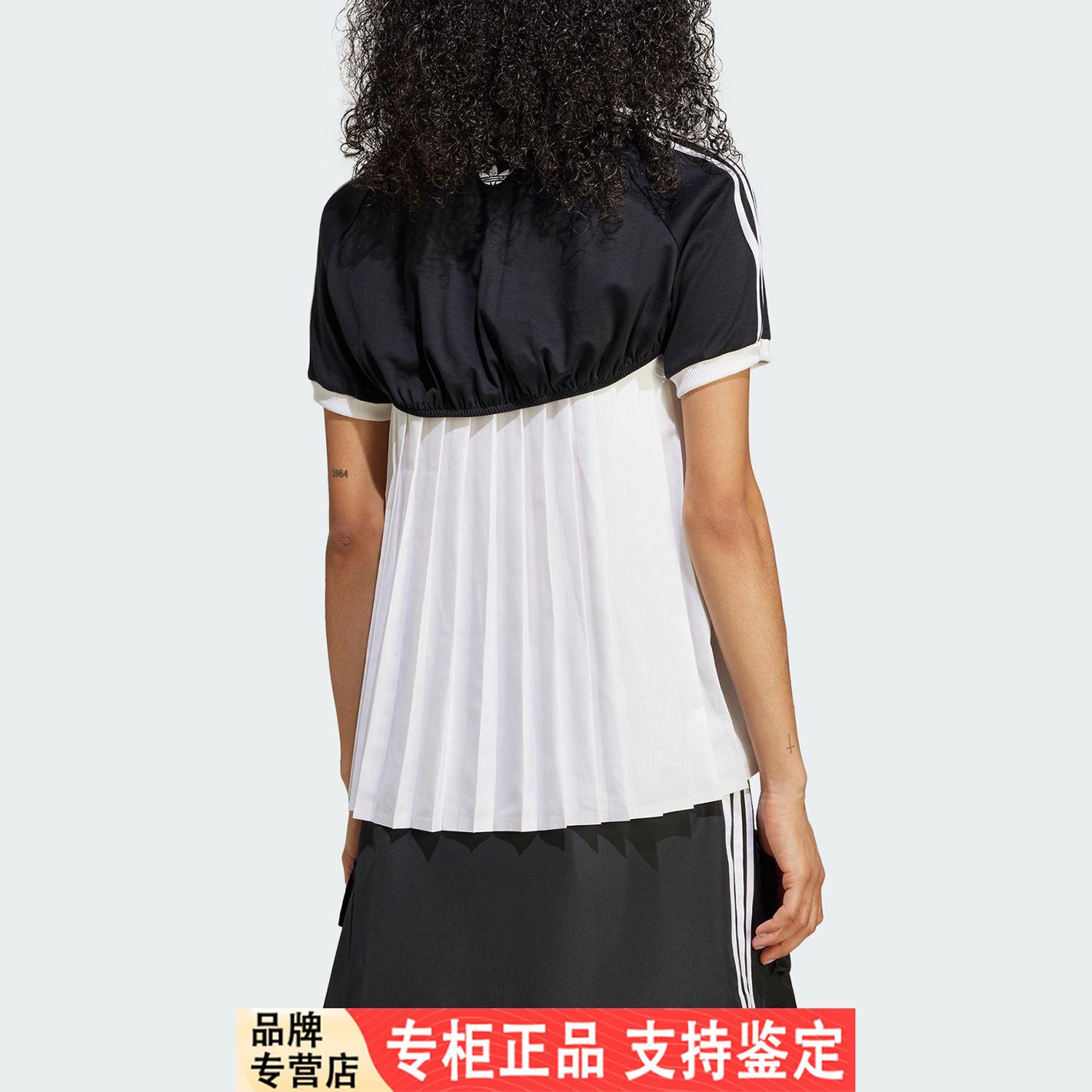 Adidas/阿迪达斯官方正品三叶草女士经典条纹圆领短袖T恤JZ6784