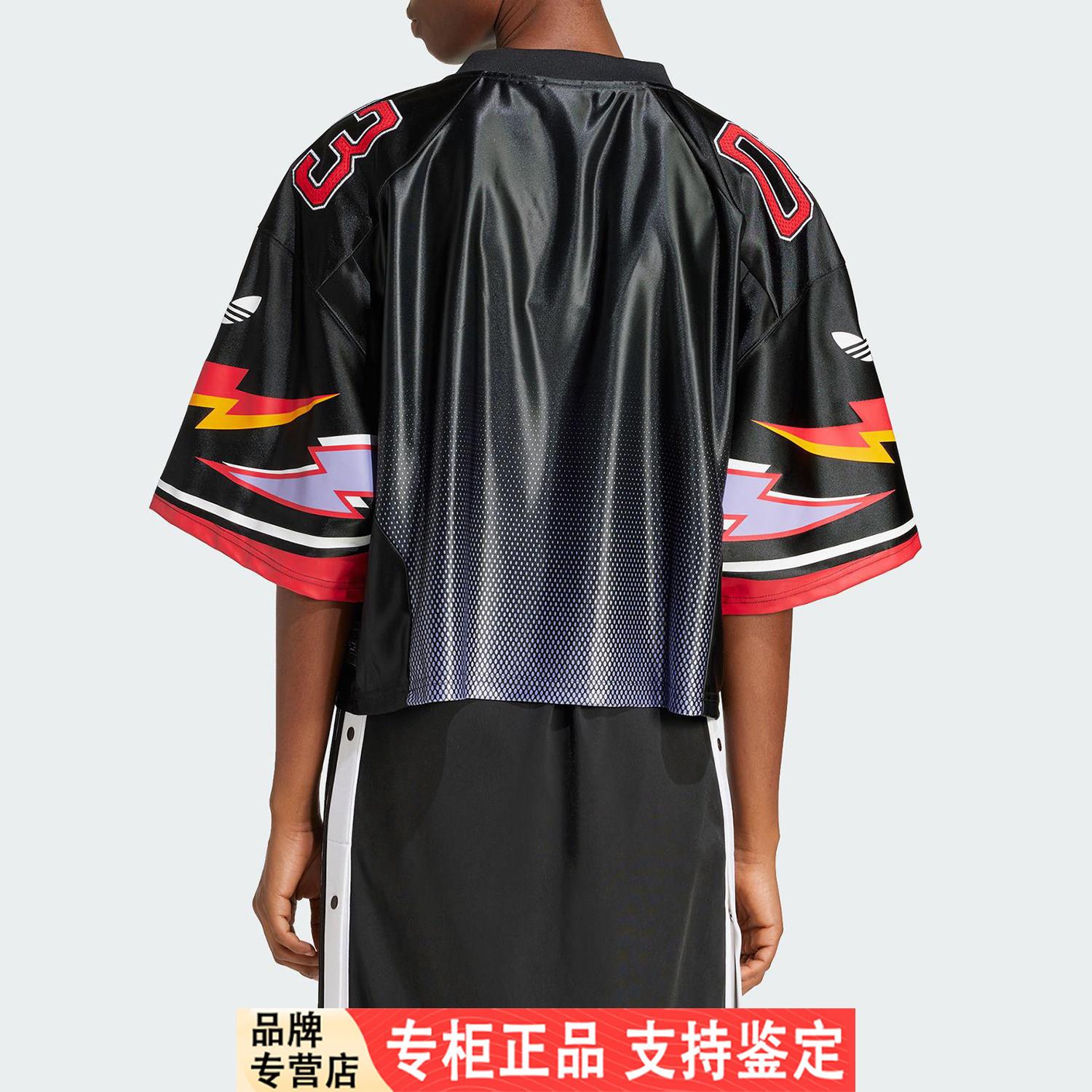 Adidas/阿迪达斯官方正品三叶草女士V领运动透气宽松短袖JX9217