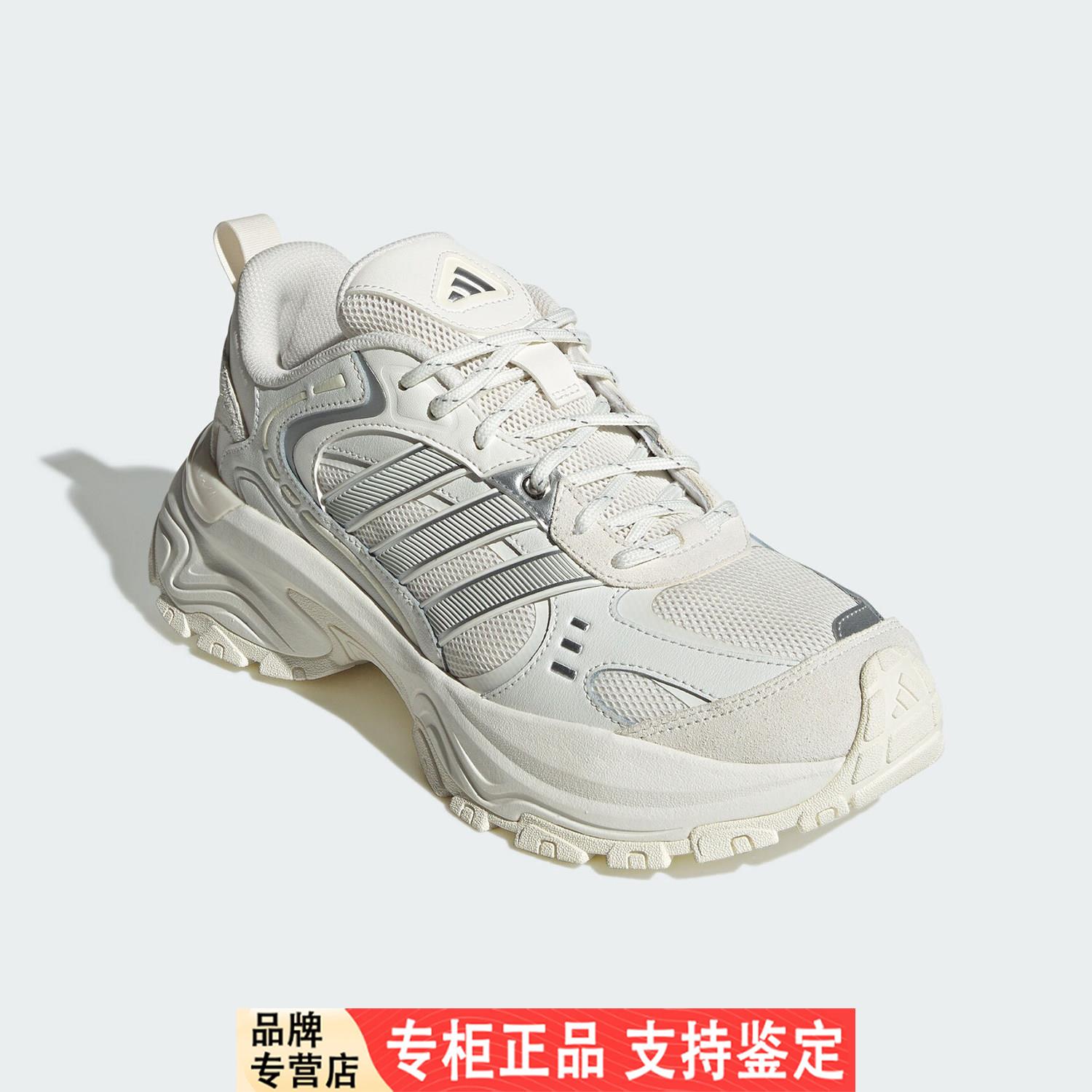 阿迪达斯JQ7624休闲鞋男
