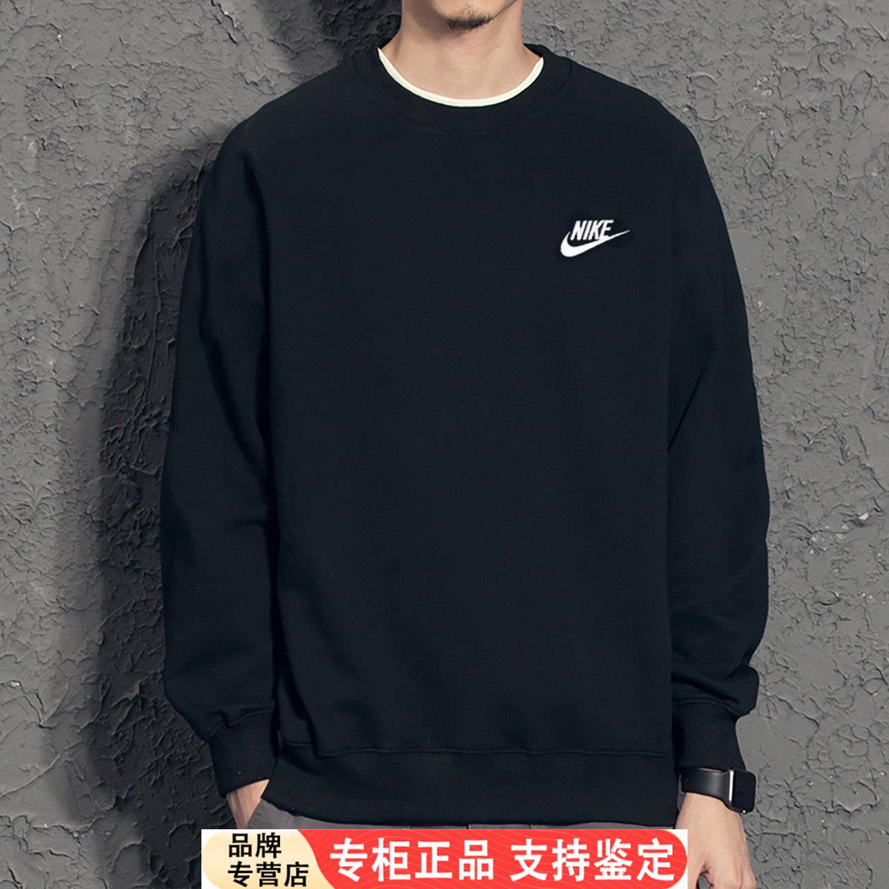 黑色厚棉TNike耐克正品套