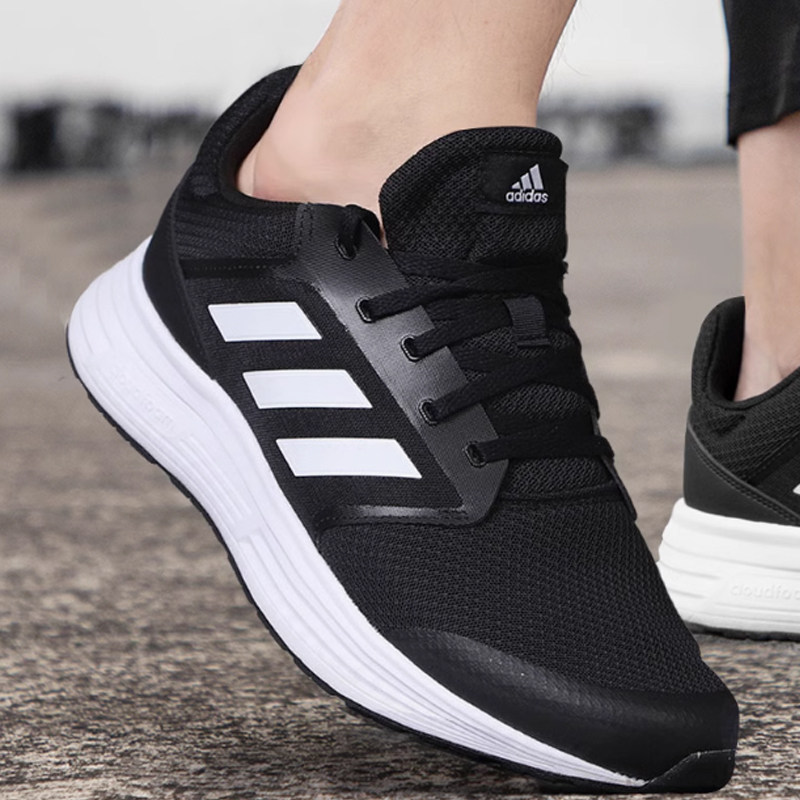 阿迪达斯男鞋缓震透气运动跑步鞋