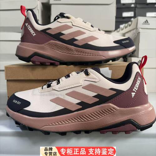 Adidas/TEXANYLD.女子登