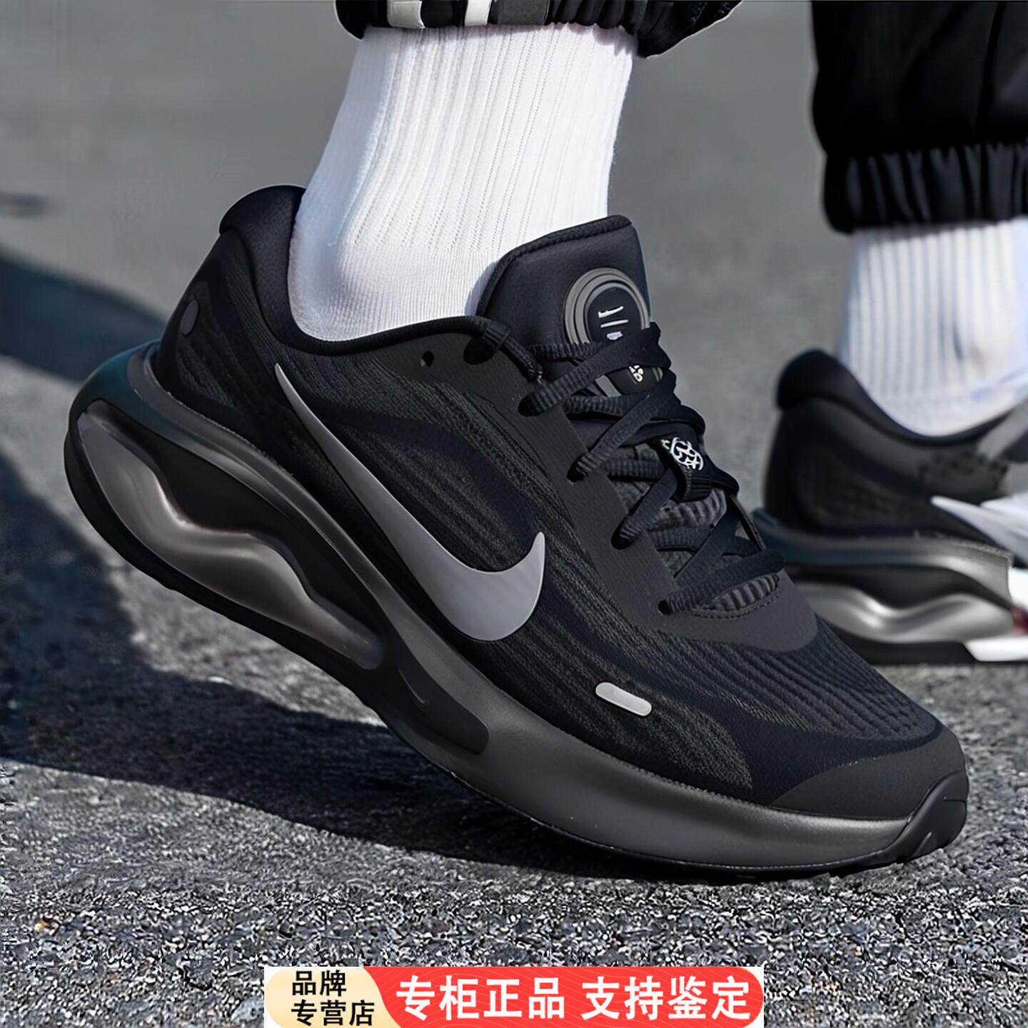 NIKE耐克男鞋春季新款黑