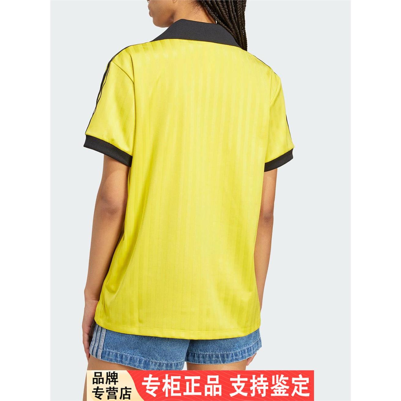 Adidas/阿迪达斯官方正品夏季女士休闲复古足球短袖POLO衫JY3544