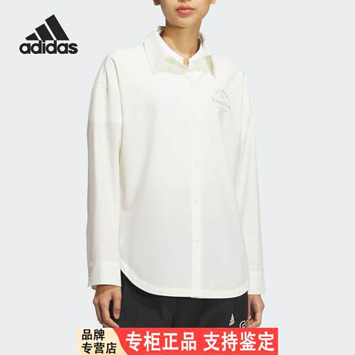 Adidas/官方正品WVBSHI
