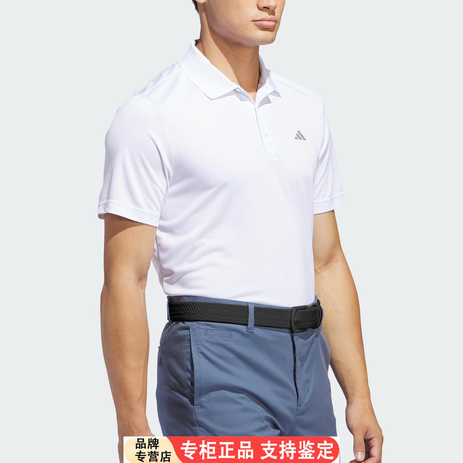 Adidas/官方正品夏季男士