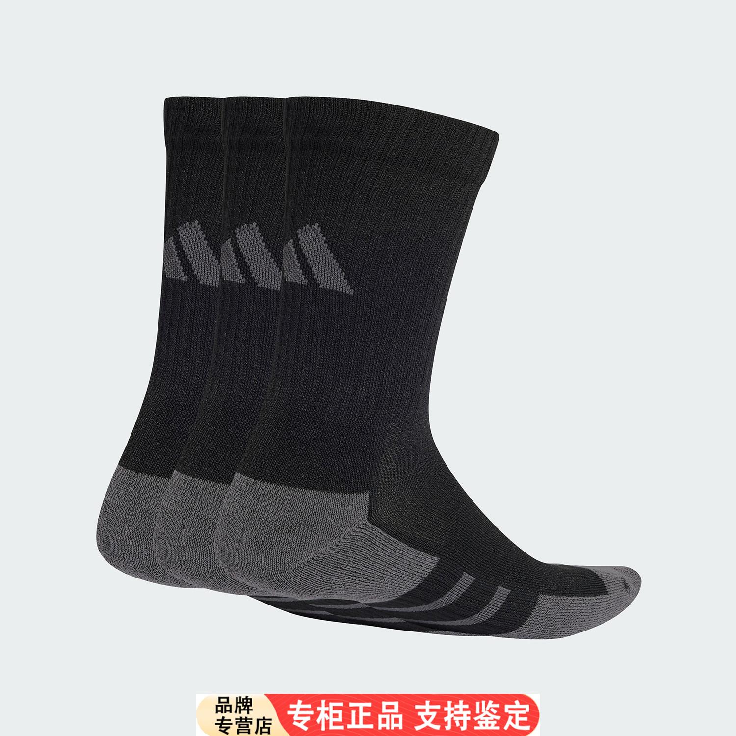 Adidas/官方正品新款男女
