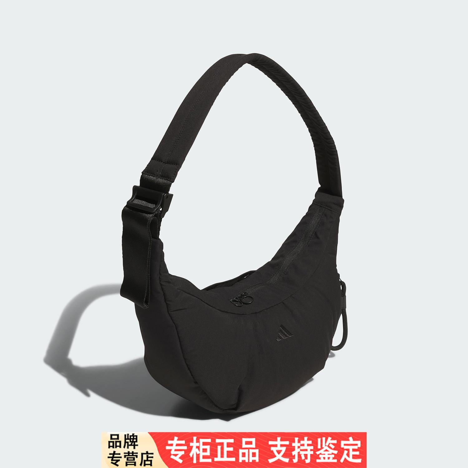 Adidas/阿迪达斯官方正品经典年夏季女士运动便携收纳挎包JZ4417