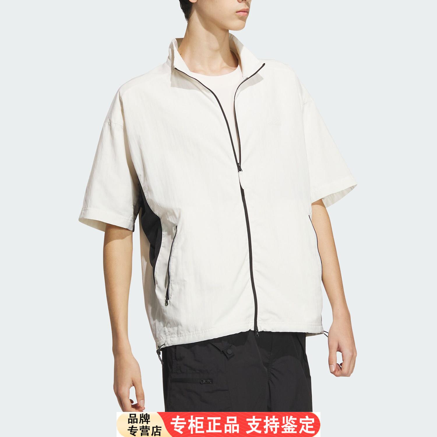 Adidas/官方正品梭织运动