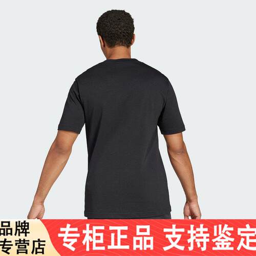 adidasAdidas夏新款男运动休闲短袖圆领T恤透气宽松JE8945