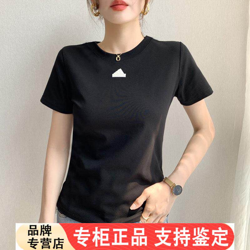 Adidas短袖女夏季新款透