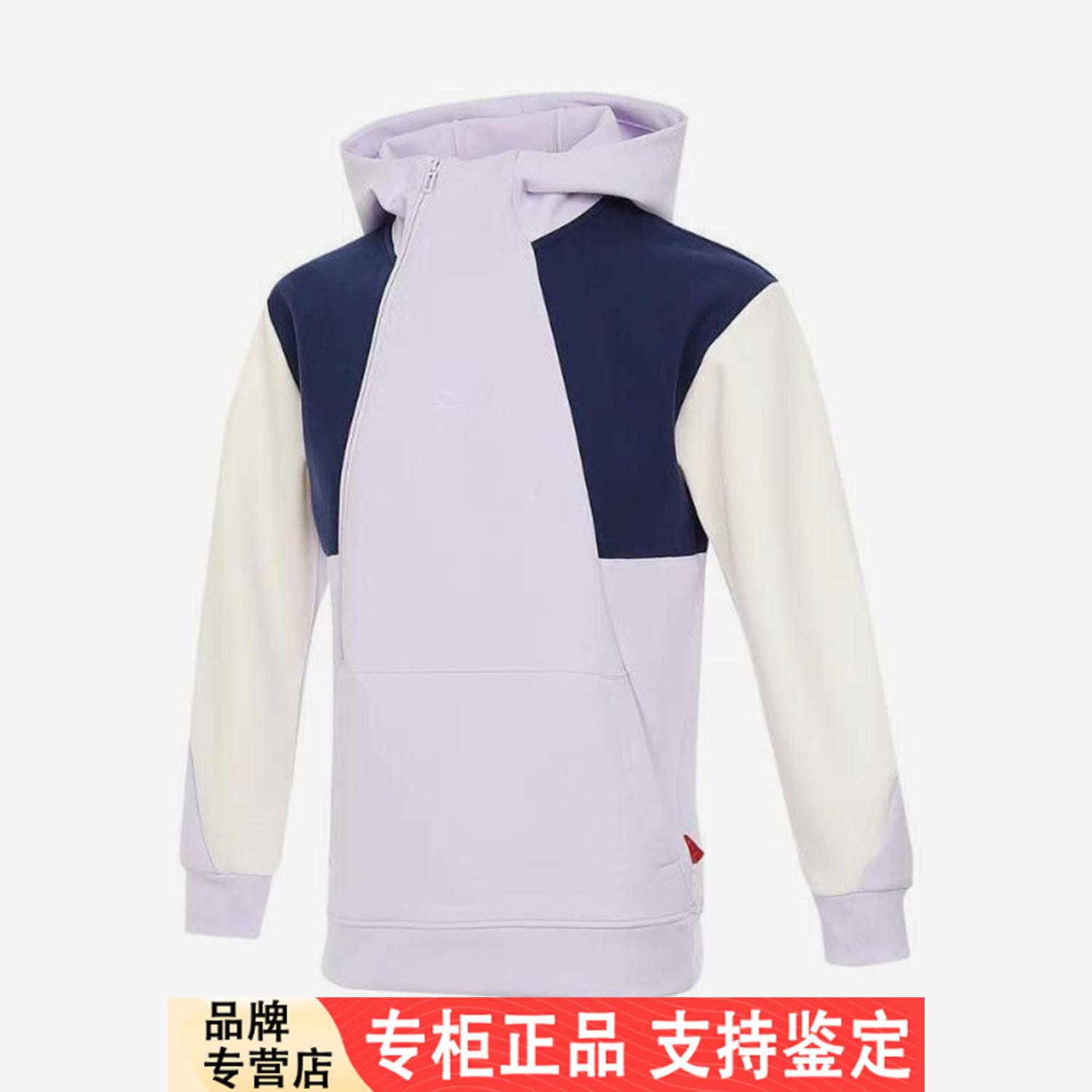 Adidas/正品运动儿童连帽