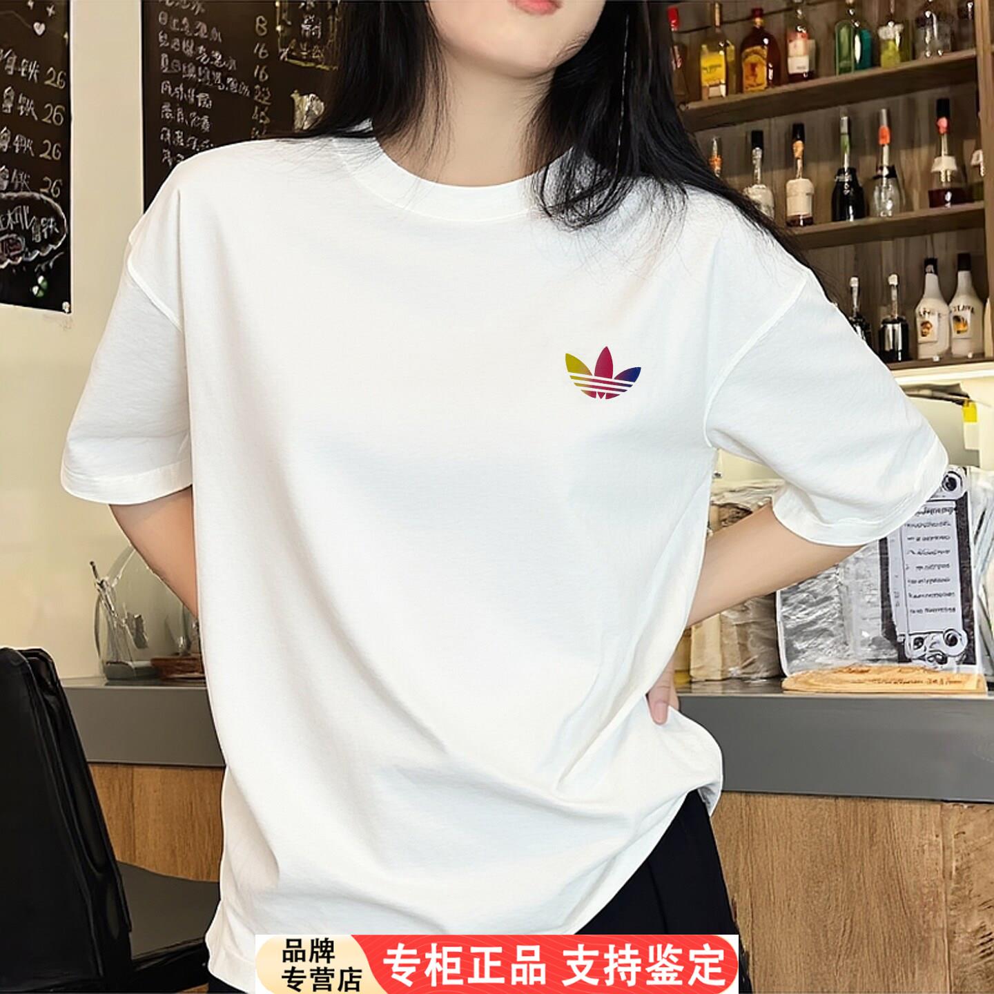 Adidas三叶草短袖女t恤夏