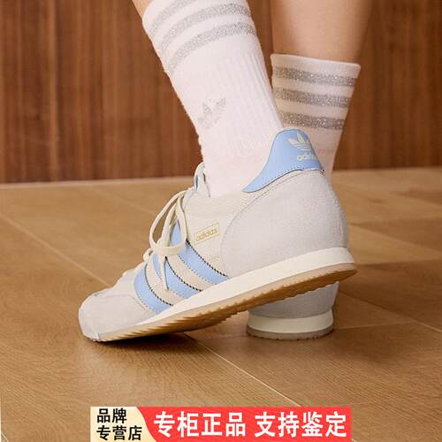 Adidas/阿迪达斯正品三叶草男女休闲经典复古薄底运动鞋KH8231