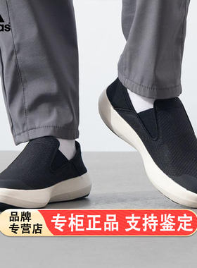 Adidas一脚蹬男鞋2025夏季新款黑色透气懒人鞋休闲运动鞋JI3502