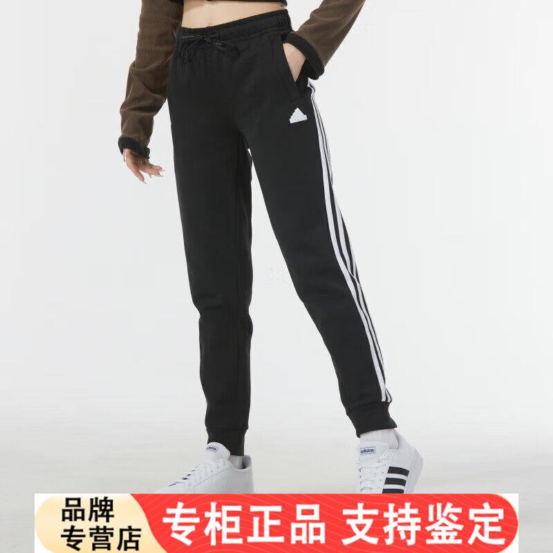 Adidas女裤2024秋季新款
