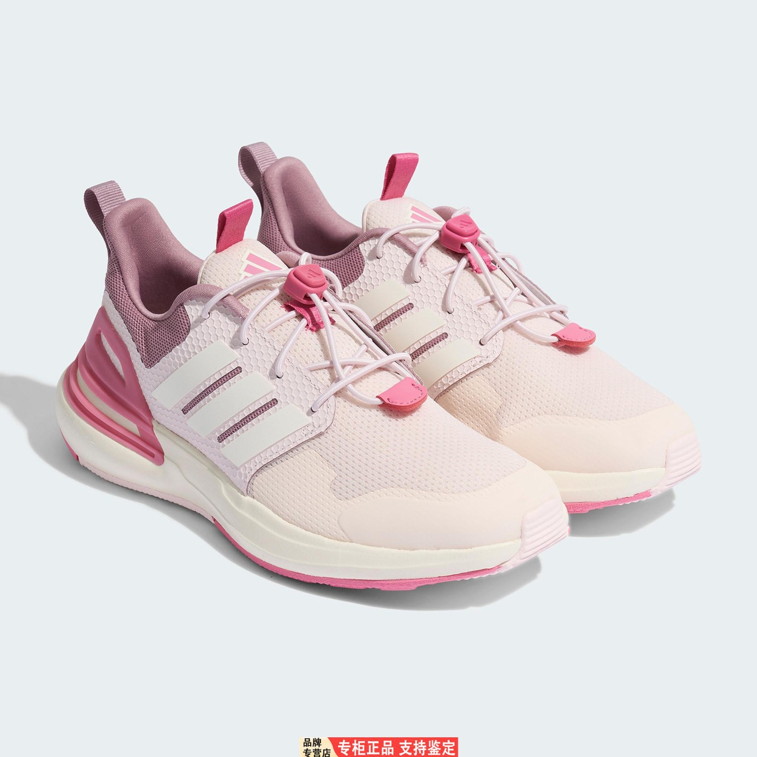 Adidas/Adidas官方正品RAPIDASPORT EL儿童时尚休闲鞋KK4355