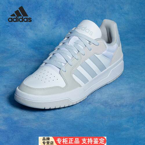 Adidas/官方正品NTRAP男