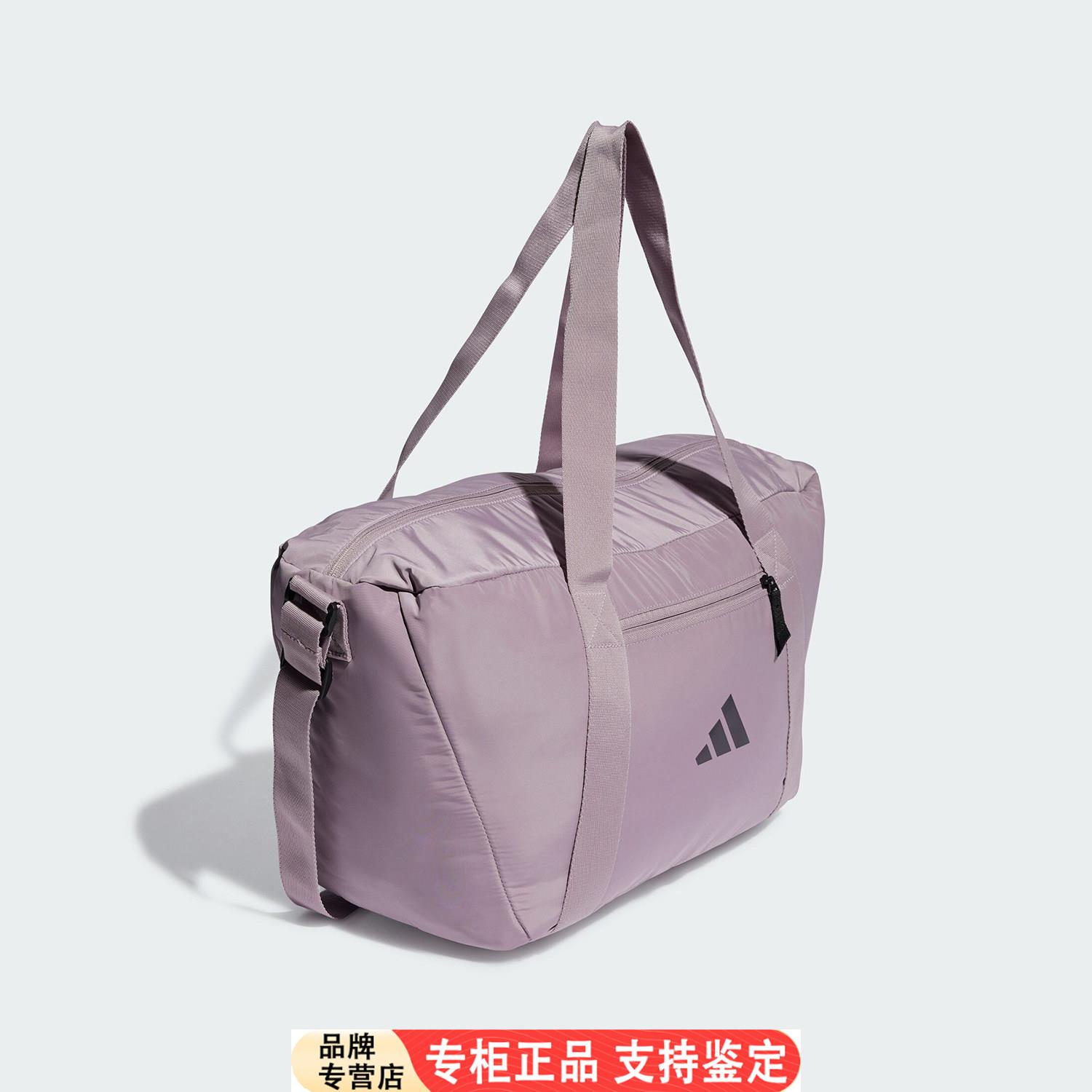 Adidas/官方正品SPBAG
