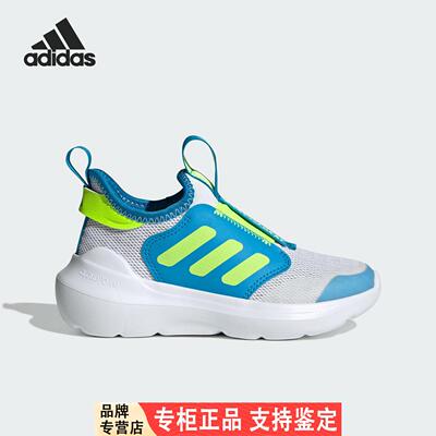 Adidas/阿迪达斯正品2025
