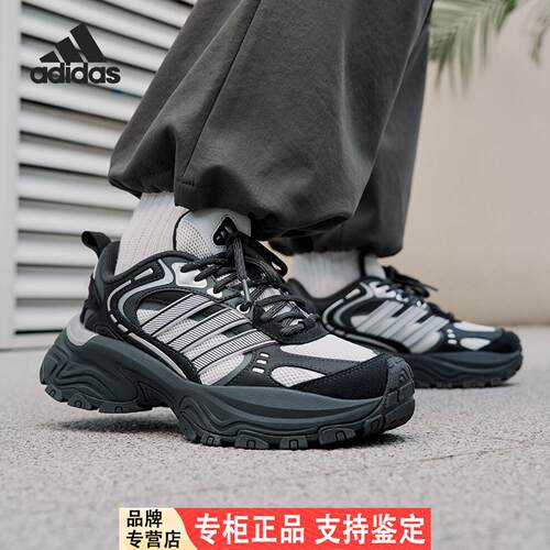 Adidas/阿迪达斯官方正品