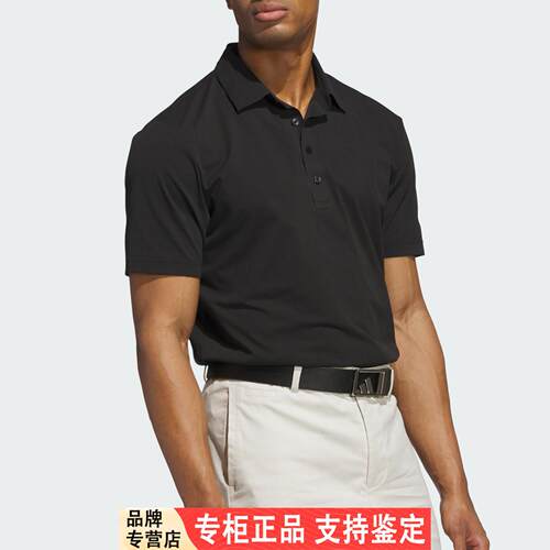 Adidas/官方正品Ultime36