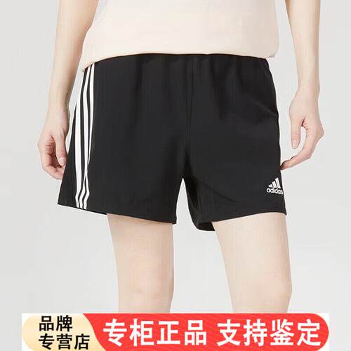 Adidas运动短裤女裤夏季