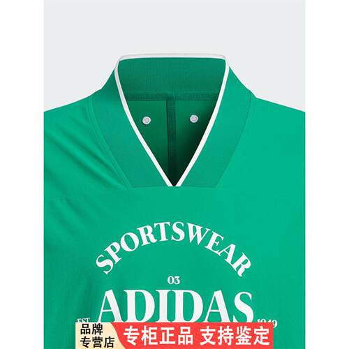 Adidas/阿迪达斯官方正品M VERBIAGE SWT3 男士V领套头衫JE3668