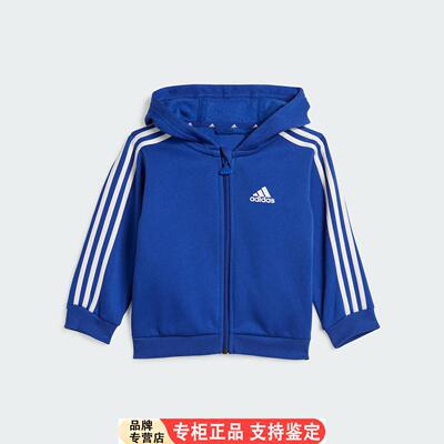 Adidas/正品2025秋季款婴