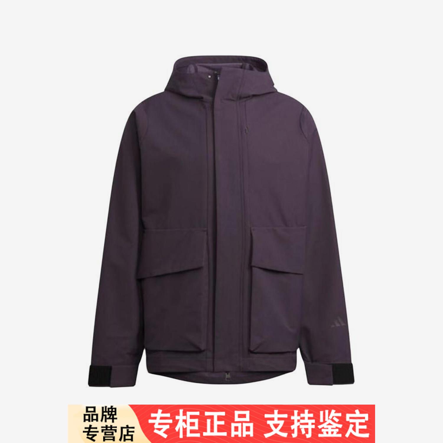 Adidas/正品2025春季新款