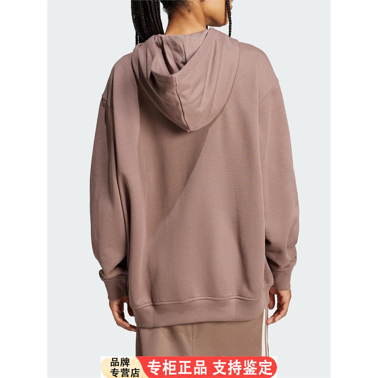 Adidas/阿迪达斯正品三叶