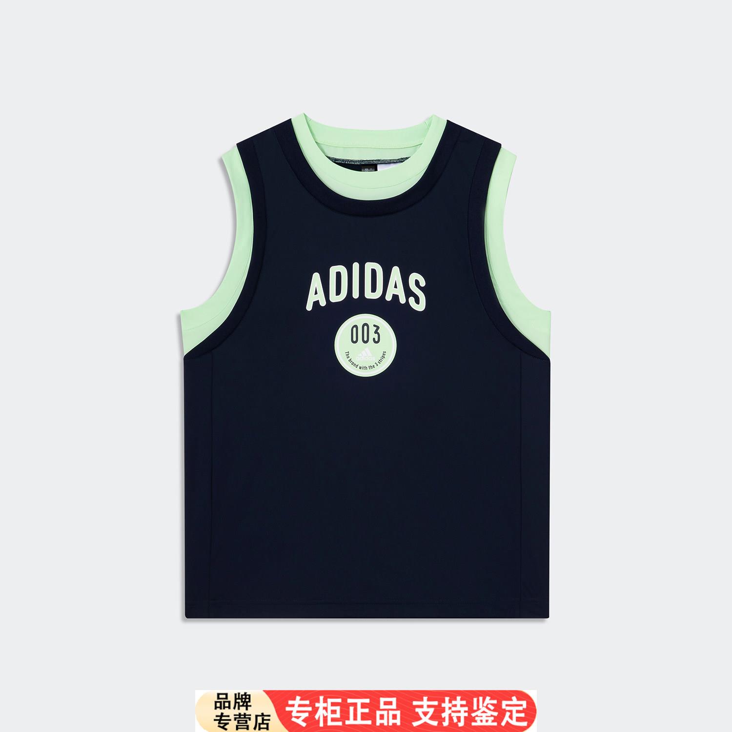 Adidas/官方正品JKSPWE