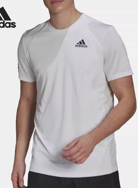 Adidas/阿迪达斯官方正品夏季新款男子圆领休闲透气短袖GL5401