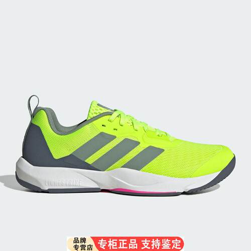 Adidas/阿迪达斯正品新款