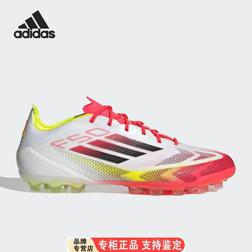 Adidas/阿迪达斯正品新款
