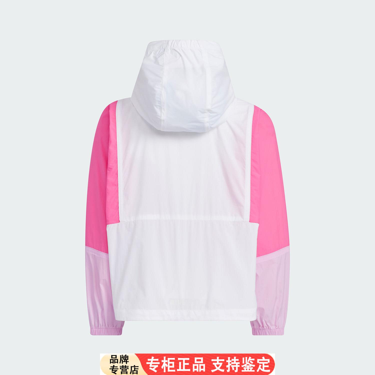 Adidas/官方正品LGGPWV