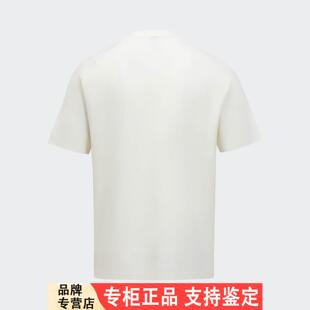 Adidas/阿迪达斯官方正品WZ T-SHIRT男士休闲简约透气短袖JM0985