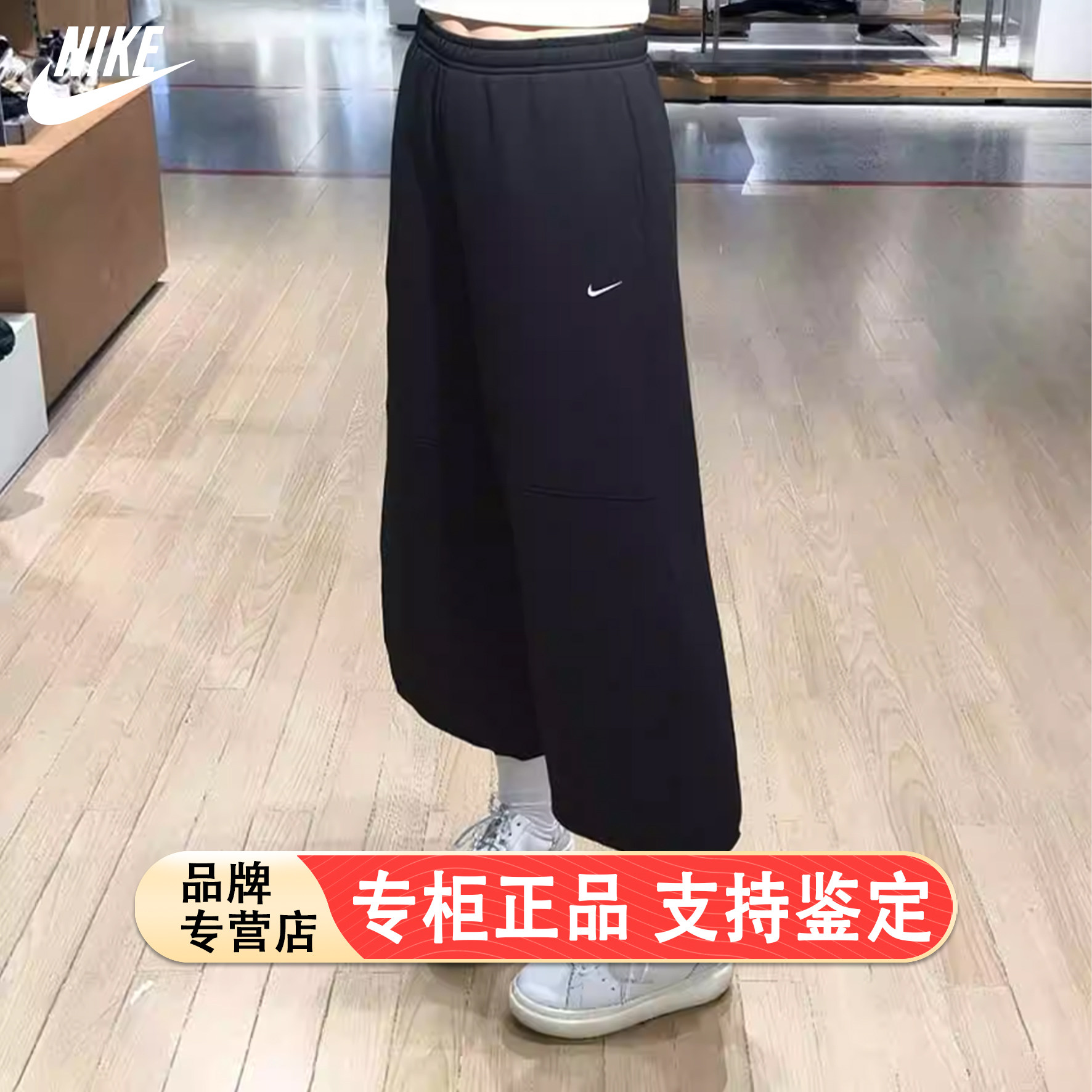 Nike耐克裤子加绒九分裤冬季新款女裤厚款保暖运动裤宽松直筒卫裤