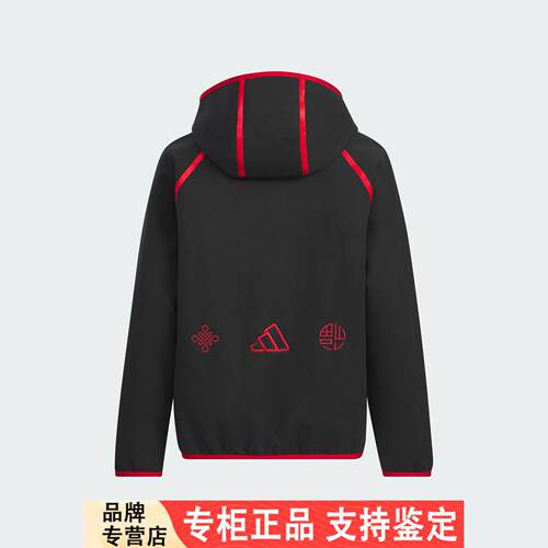 Adidas/官方正品秋冬新款