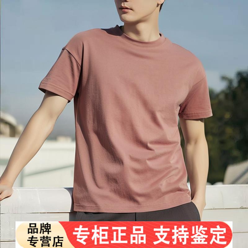 Adidas粉色短袖男装夏季