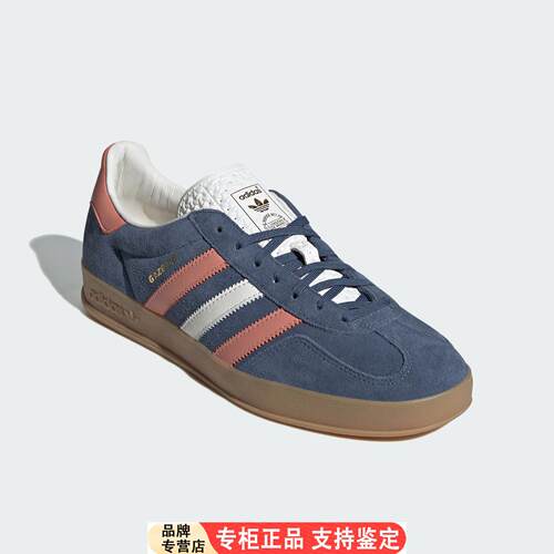 Adidas/官方正品三叶草当