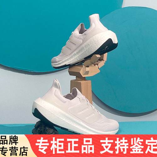 Adidas/Adidas官方正品当季新款透气男女运动跑步鞋GY9350