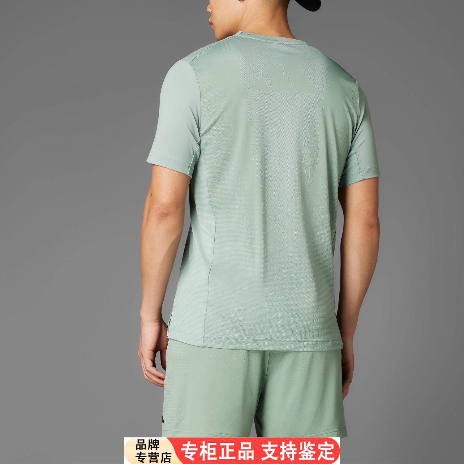 Adidas/官方正品AIRCHILL