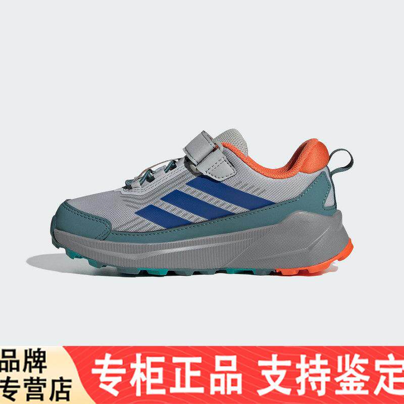 adidas阿迪达斯大小童女子魔术贴徒步鞋2025秋男户外登山鞋JS0500