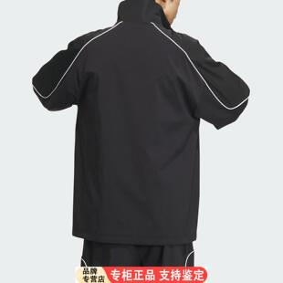 Adidas/Adidas官方正品三叶草男士梭织透气运动拉炼外套JE3491