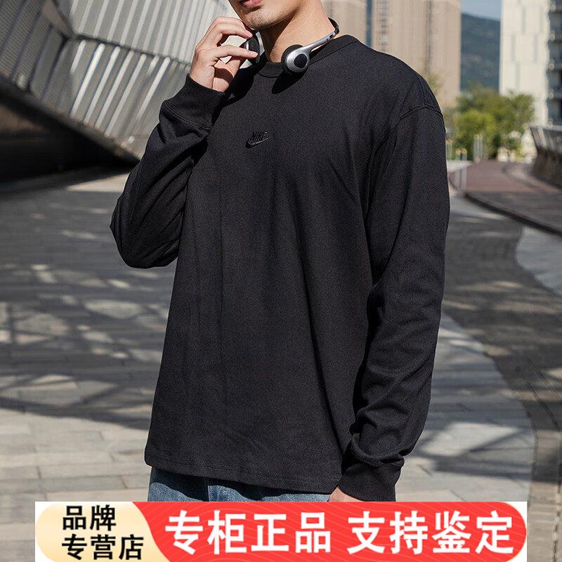 NIKE耐克纯棉薄款纯色长