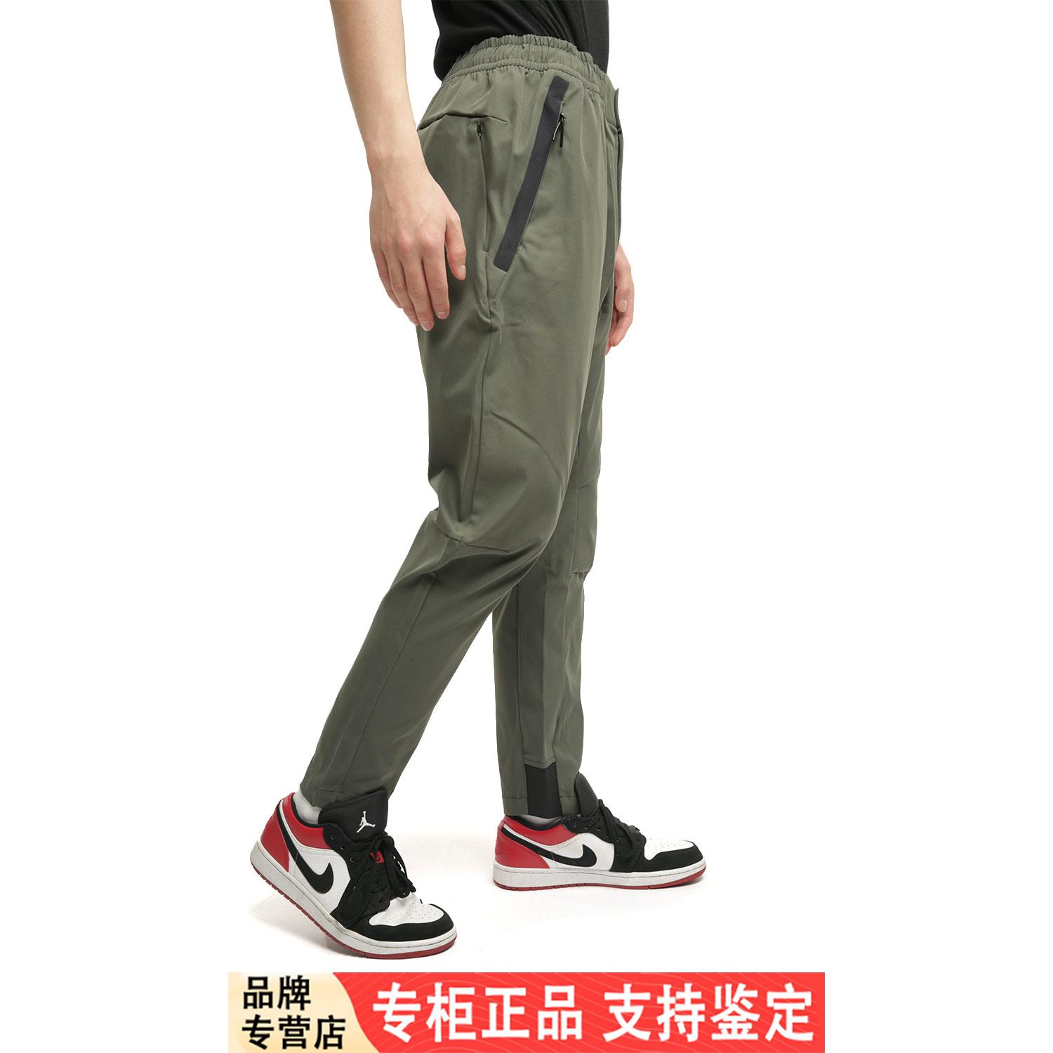 Adidas阿迪达斯当季新款男子休闲训练运动收腿梭织长裤FM9373