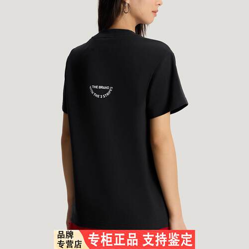 Adidas/阿迪达斯官方正品夏季女士简约轻盈圆领日常短袖T恤KX2761